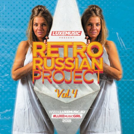Обложка LUXEmusic - Retro Russian Project Vol.4 (2018) Mp3