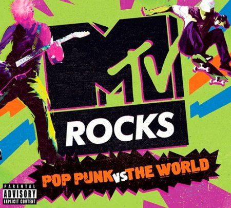 Обложка MTV Rocks (2018) Mp3