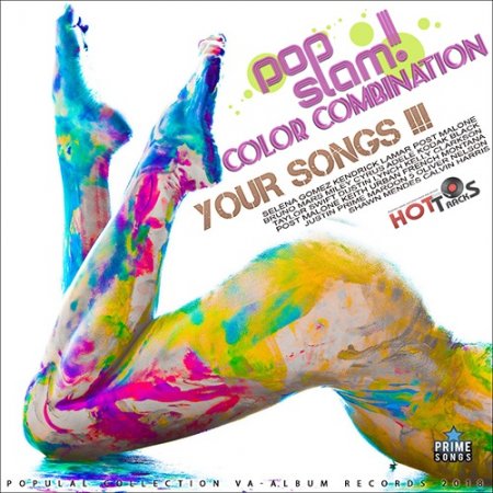 Обложка Pop Slam Color Combination (2018) Mp3