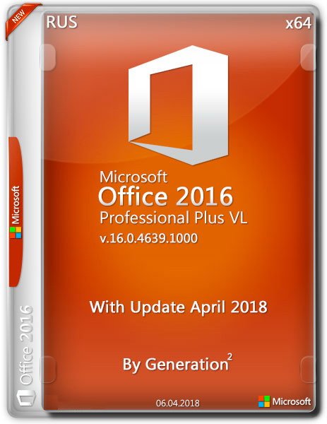 Microsoft office 2016 by kpojiuk. MS Office 2021 Pro Plus. Office 2021 Pro Plus Office 2019 Pro Plus. Microsoft Office 2021 LTSC Pro Plus. Office LTSC professional Plus 2021.