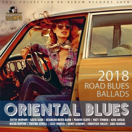 Обложка Oriental Blues (2018) Mp3