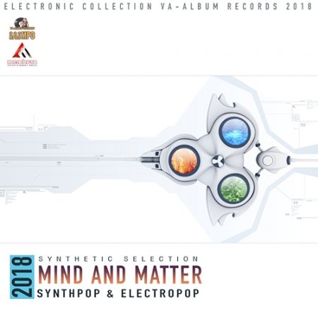 Обложка Mind And Mater (2018) Mp3