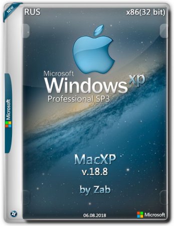 Обложка Windows XP Pro SP3 x86 MacXP v.18.8 by Zab (2018) RUS