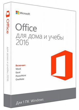 Обложка Microsoft Office 2016 Pro Plus 16.0.4639.1000 VL RePack by SPecialiST v.18.9 (RUS/ENG)