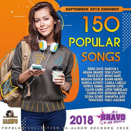 Обложка 150 Popular Songs: September Euromix (2018) Mp3