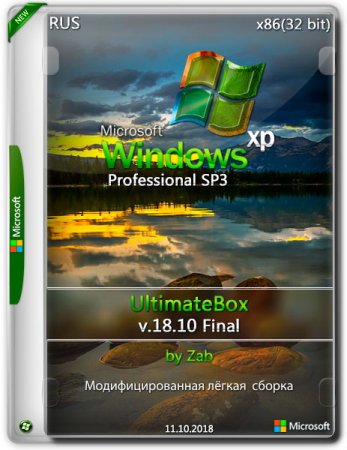 Обложка Windows XP Pro SP3 x86 UltimateBox by Zab v.18.10 Final (2018) RUS