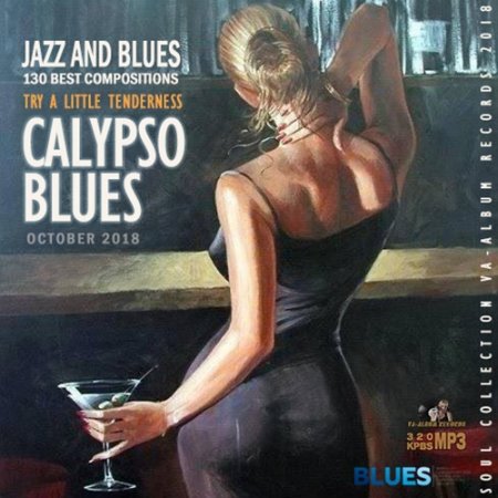 Обложка Calypso Blues (2018) Mp3