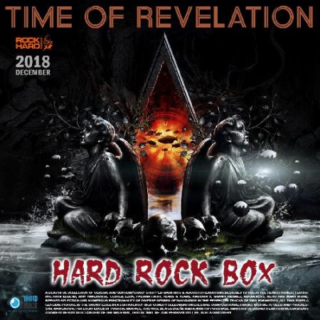 Обложка Time Of Revelation: Hard Rock Box (2018) Mp3