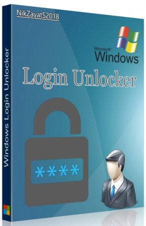 Обложка Windows Login Unlocker 1.3 (ENG)