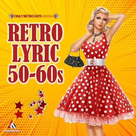 Обложка Retro Lyric 50-60s (2019) Mp3