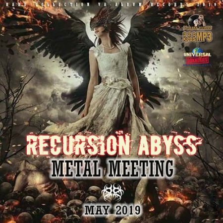Обложка Recursion Abyss: Metal Meeting (2019) Mp3