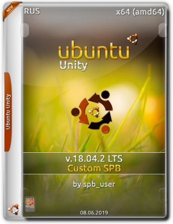 Обложка Ubuntu Unity x64 18.04.2 LTS Custom SPB (2019) RUS