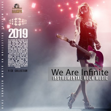 Обложка We Are Infinite: Instrumental Rock Music (4CD) (2019) Mp3