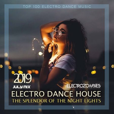 Обложка Electrozombies Dance House (2019) Mp3