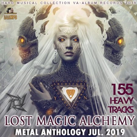 Обложка Lost Magic Alchemy (2019) Mp3
