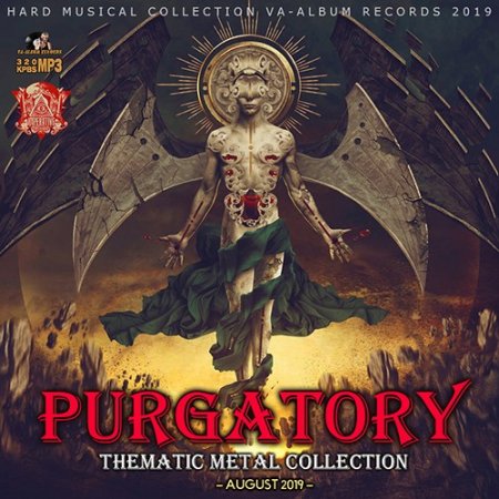Обложка Purgatory: Metal Compilation (2019) Mp3
