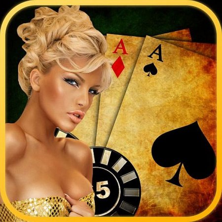 Обложка Эксклюзивный покер на раздевание 2 / Strip Poker Exclusive 2 (RUS)