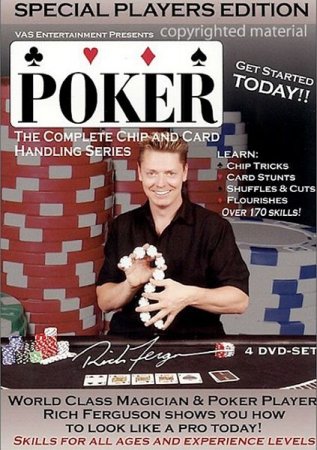 Обложка Покер: Полная серия трюков с фишками и картами / Poker: The Complete Chip and Card Handling Series (Обучающее видео)