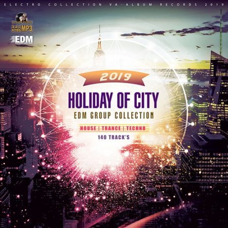 Обложка Holiday Of City (2019) Mp3