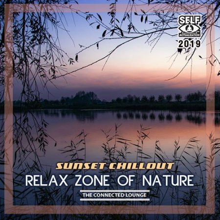 Обложка Relax Zone Of Nature (Mp3)
