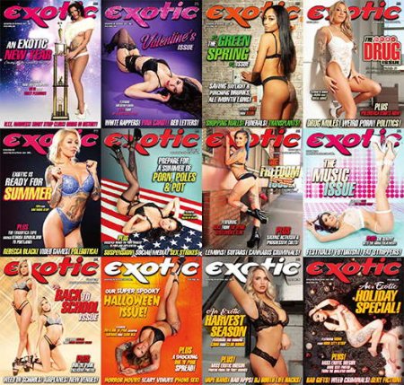 Обложка Подшивка журнала - Exotic Magazine №1-12 (January-December 2019) PDF. Архив 2019