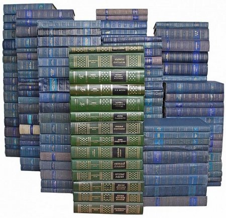 Обложка Библиотека поэта. Большая серия в 187 томах (1933-1996) PDF, DjVu, RTF, DOC, FB2