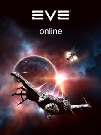 Обложка Миры Содружества. Вселенная EVE online - Серия - 866 книг (2010-2020) FB2