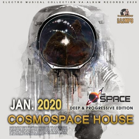 Обложка Cosmospace House (2020) Mp3