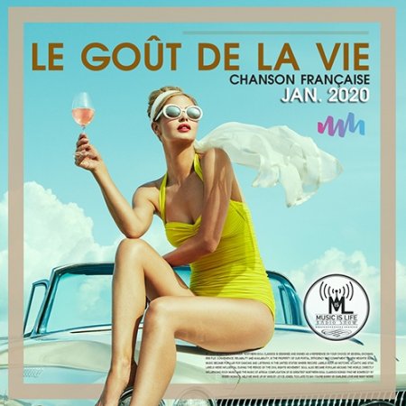 Обложка Le Gout De La Vie (2020) Mp3