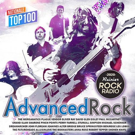 Обложка Advanced Rock (2020) Mp3