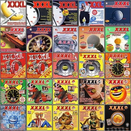 Обложка XXXL Максимальный - Коллекция (37-CD) (1999-2014) Mp3