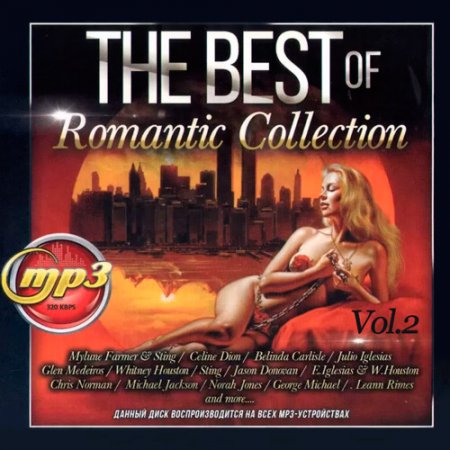 Обложка The Best Of Romantic Collection Vol.2 (2020) Mp3