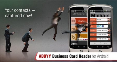 Обложка ABBYY Business Card Reader - Cканер Визиток v4.24.1.1 Premium (Android) MULTI/RUS/ENG