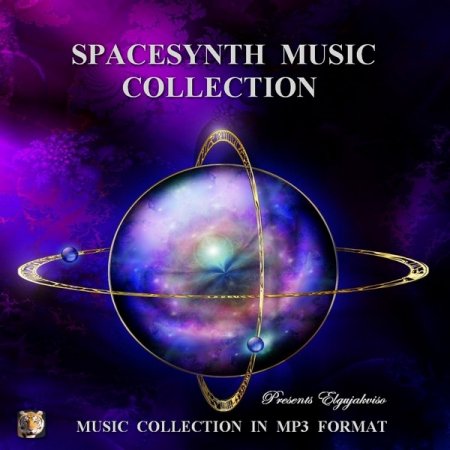 Обложка Spacesynth Music Collection (Mp3)