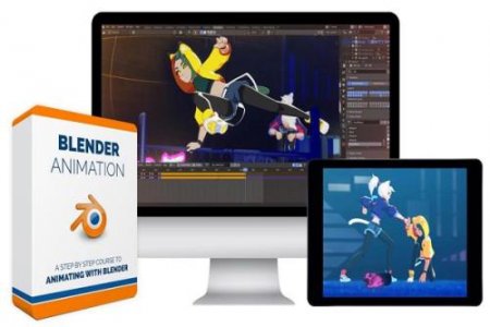 Обложка Blender Animation (2020) Видеокурс
