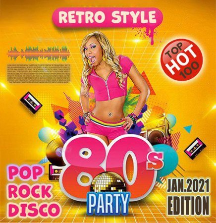 Обложка Party Retro Hits 80s (2021) Mp3