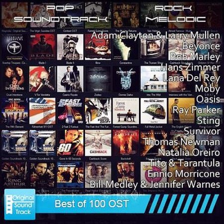 Обложка BEST of 100 OST (2015) Mp3