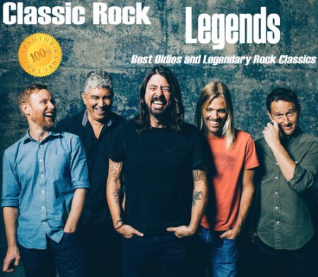 Обложка Classic Rock Legends (2021) Mp3