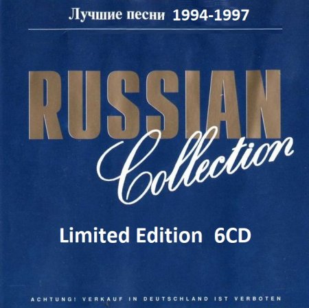 Обложка Russian Collection vol. 1-6 (Limited Edition, 6CD) (1994-1997) Mp3