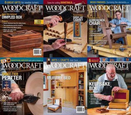 Обложка Подшивка журнала - Woodcraft Magazine №98-104 (January-December 2021) PDF. Архив 2021
