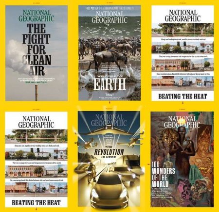 Обложка Подшивка журнала - National Geographic USA №1-12 (January-December 2021) PDF. Архив 2021