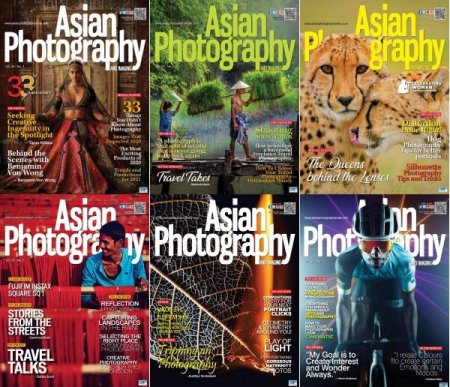 Обложка Подшивка журнала - Asian Photography №1-12 (January-December 2021) PDF. Архив 2021
