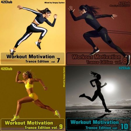 Обложка Workout Motivation Trance Edition Vol.1-10 (2019-2021) Mp3