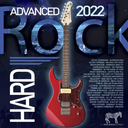 Обложка Hard Rock Advanced (2022) Mp3