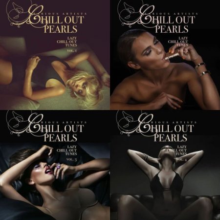 Обложка Chill Out Pearls Vol.1-4 (2019-2020) AAC