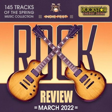 Обложка Rockstar Review Of March (2022) Mp3