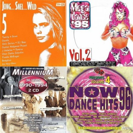 Обложка Hits From The 90s (5CD) (2022) Mp3