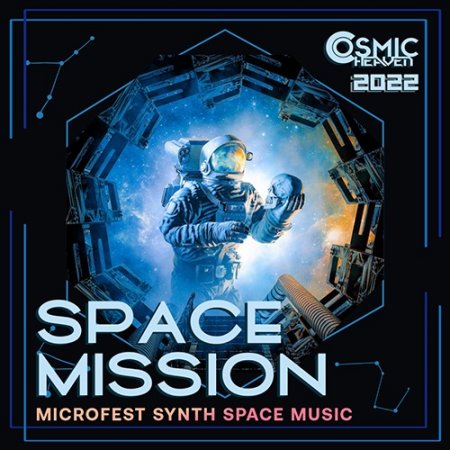 Обложка Space Mission: Synthspace Mix (2022) Mp3