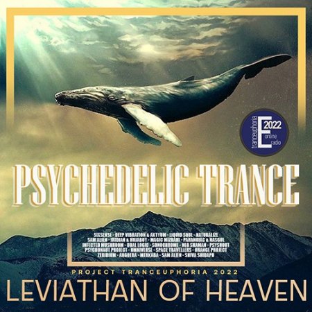 Обложка Leviathan Of Heaven (2022) Mp3