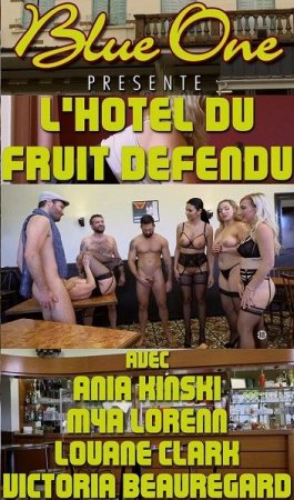 Обложка Отель «Запретный плод» / L'hotel du fruit defendu (2022) HDTVRip